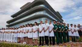 海南慈铭博鳌国际医院