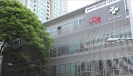 泰国杰特宁医院